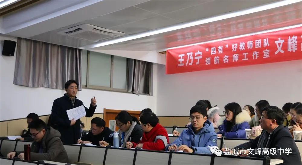 陈建权名师工作室