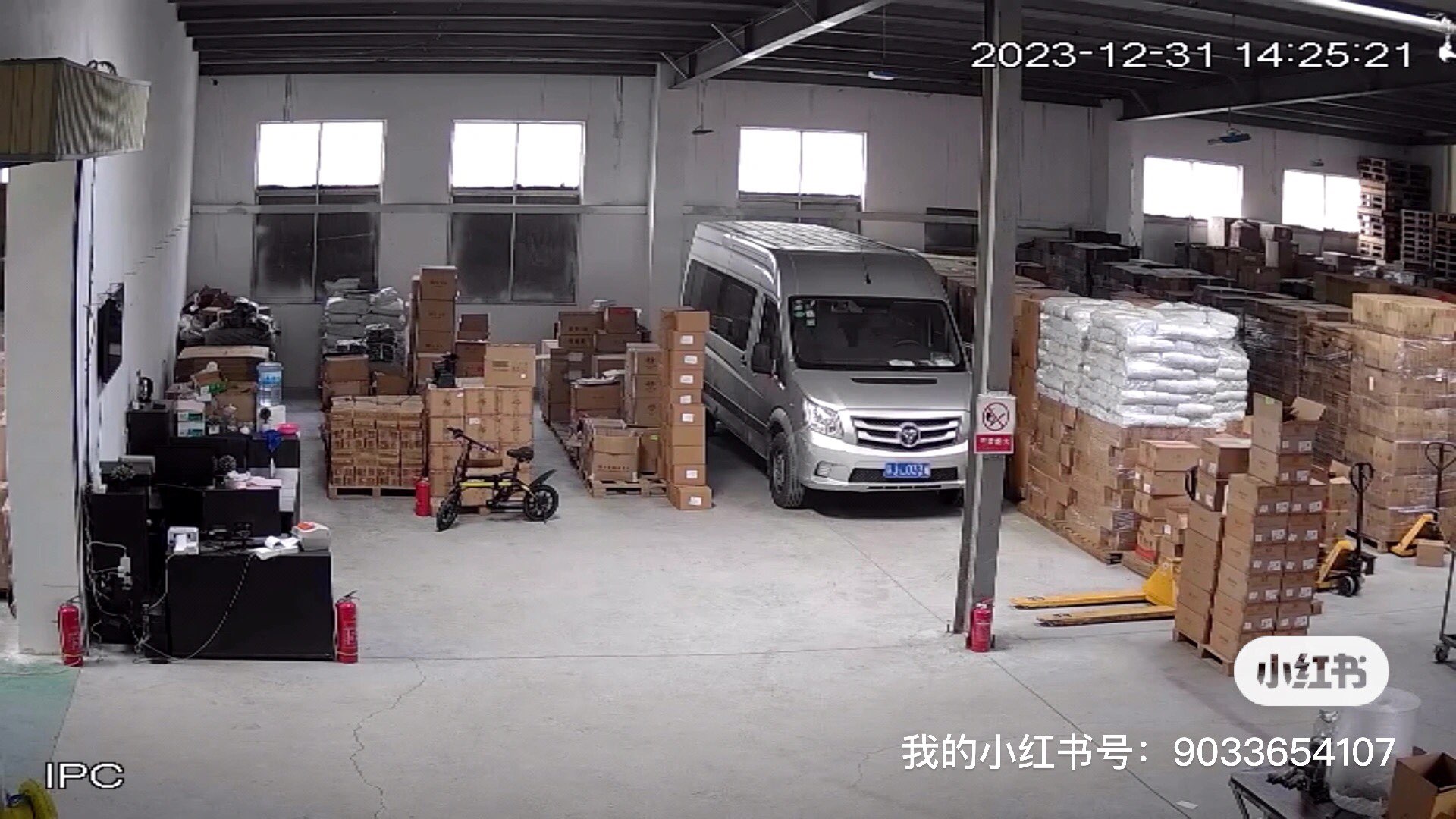 20240101111710front1_0_877106_FvUv4ToHKIia0gKDC97hqcFFzenv.jpg