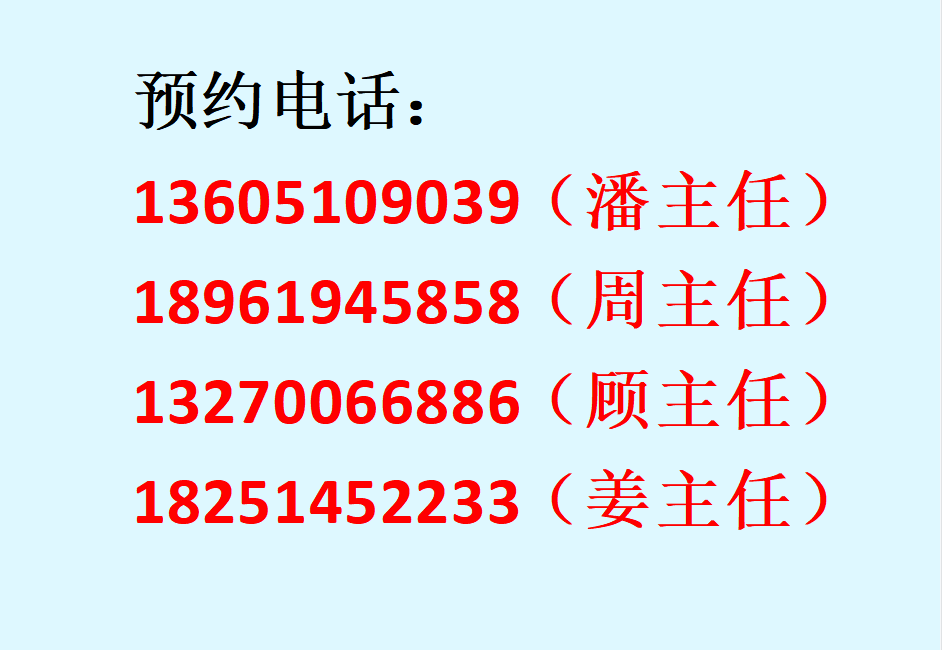 ΢��ͼƬ_20240102102517.png