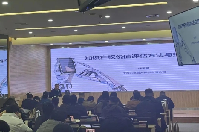 ΢�Ž�ͼ_20240103101352.png