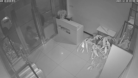 ΢��ͼƬ_20240104085342.gif