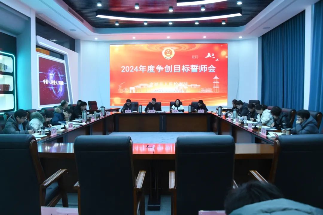 ΢��ͼƬ_20240104165537.jpg