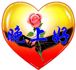 20240104215347front2_0_832048_FpMqceTVpB2LJBqxVwci_N_NiZAM.gif