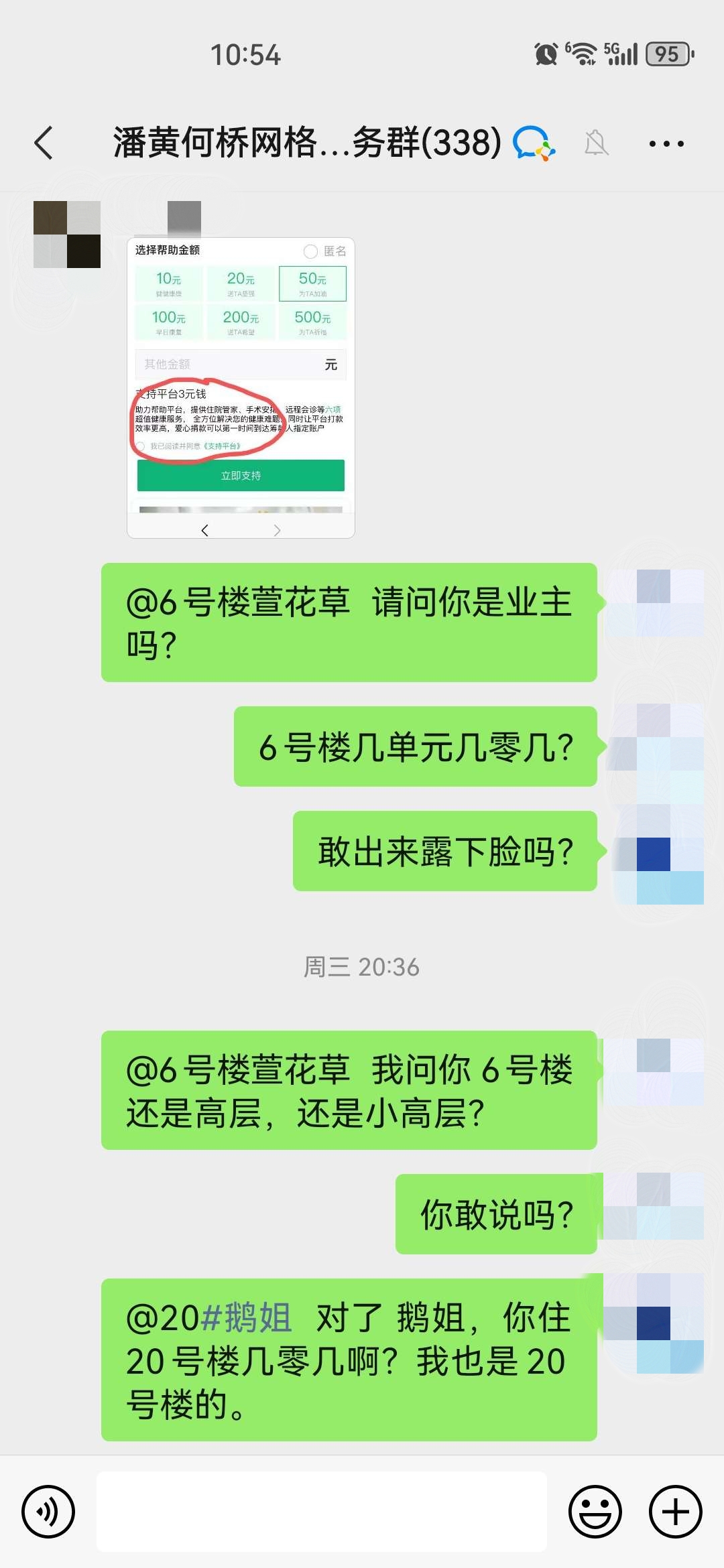 105550ueyej6fh1bzje1z4_����.jpg