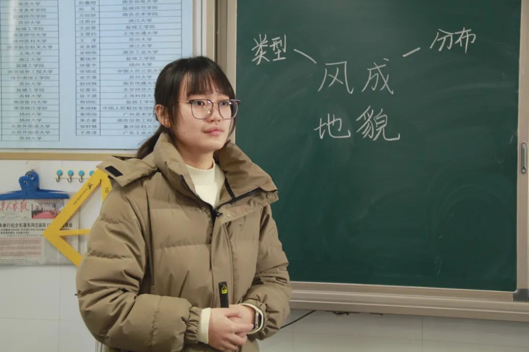 ΢��ͼƬ_20240107171550.jpg