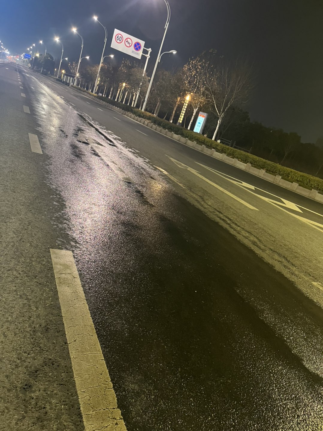 20240108224102front1_0_507827_Fu9ZVaKUON6zYefyjP-3qqqkdZg9.jpg
