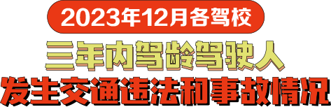 25.png