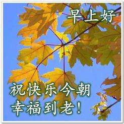 20240111071951front2_0_855411_Fo5sn2j8FMd06gIfTgteDWQoLlBn.jpg