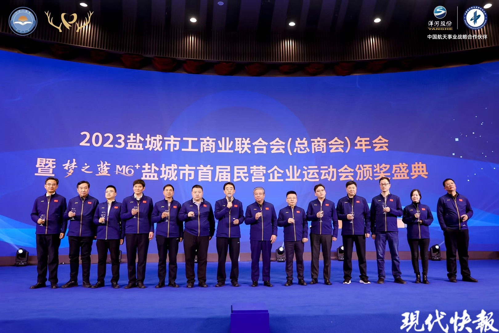 20240112223723front1_0_707984_FjJ7z1y92MXHK65o53jYhGkCzC62.jpg