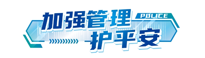 ΢�Ž�ͼ_20240114084529.png