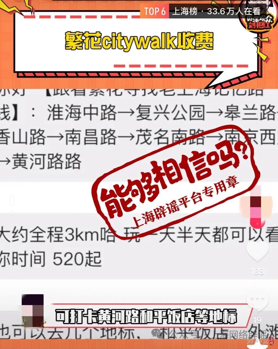 202401114e6e53fa8c7143789a1a5c34945faeff_20240111ea2c610369b6432e909b7811e6039678.jpg