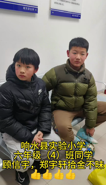 8.png