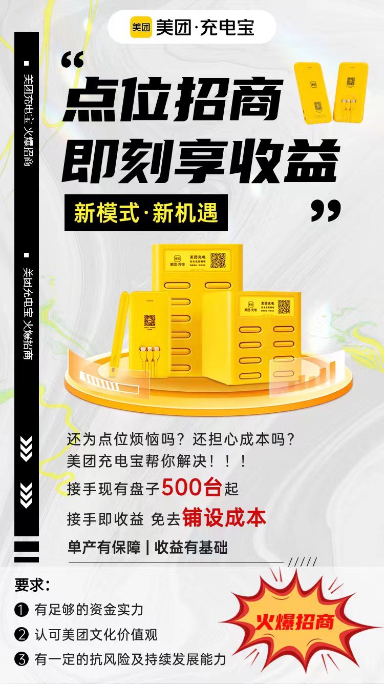 20240118102753front1_0_884785_Foj4A2nVrB1RS3LcHqAl0F6aAbrR.jpg