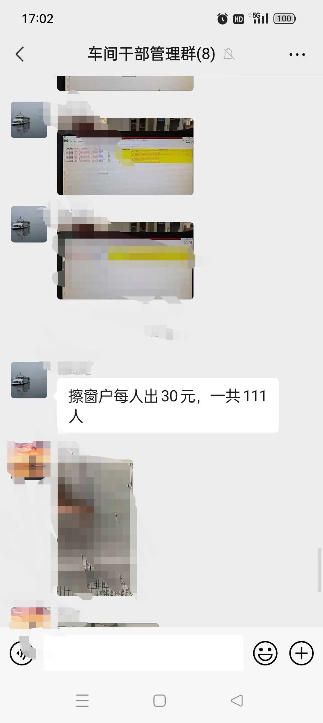 20240119193011front2_0_750375_Fu6DKDAFFTvtzz_Dce6W96NVU3TU.jpg