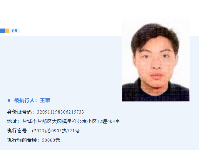 24.png