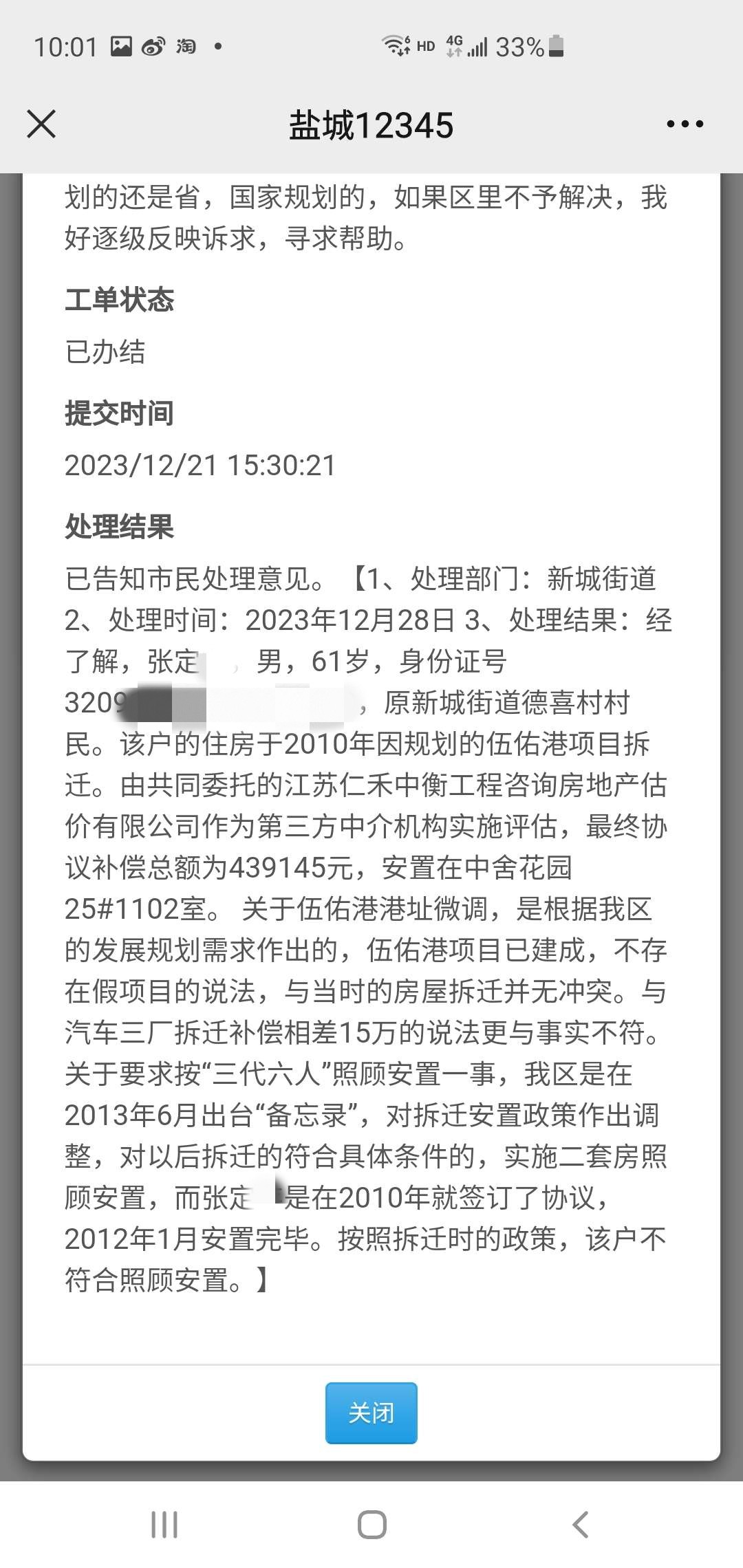 8_����.jpg