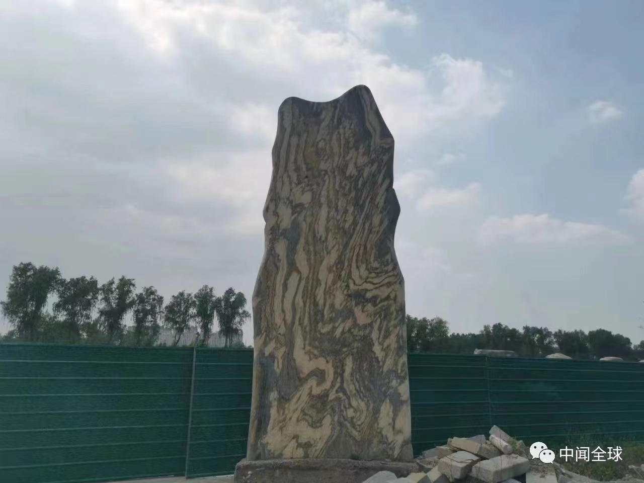 ΢��ͼƬ_20240121113005.jpg