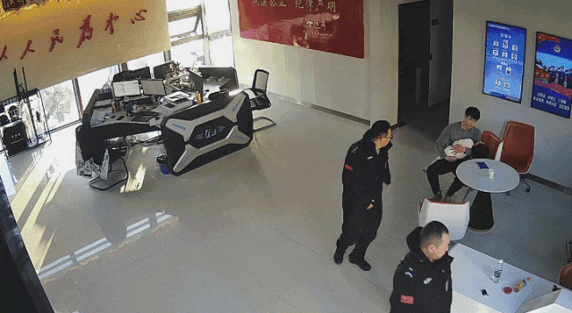 5.gif