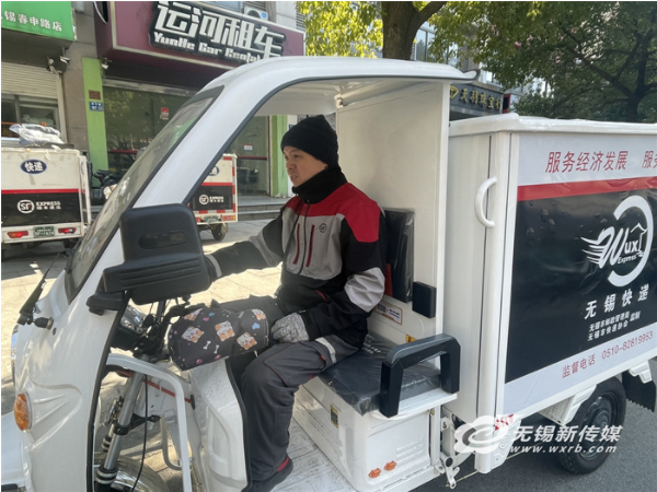 QQ�������ͼ20240126085954.png