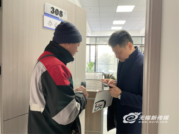 QQ�������ͼ20240126090023.png