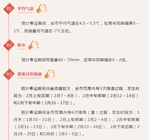 24.png