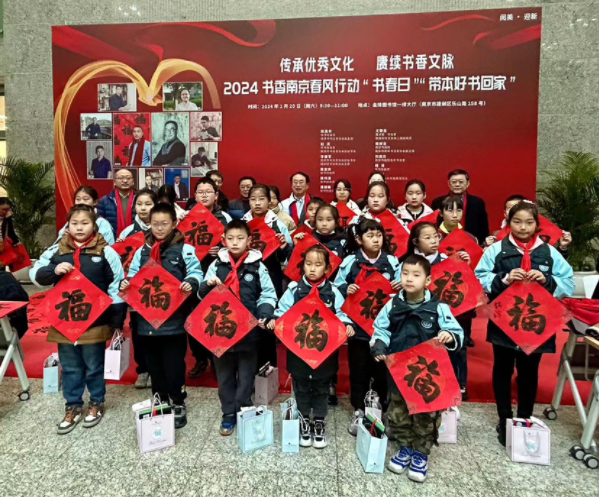 QQ�������ͼ20240126144933.png