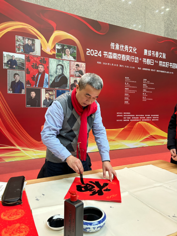 QQ�������ͼ20240126144950.png