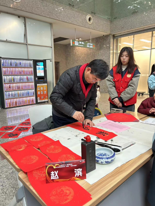 QQ�������ͼ20240126145005.png