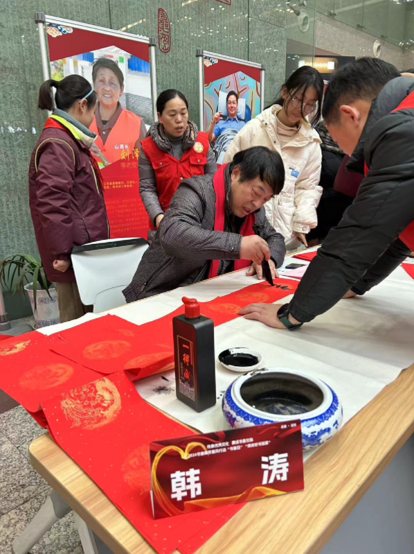 QQ�������ͼ20240126145124.png