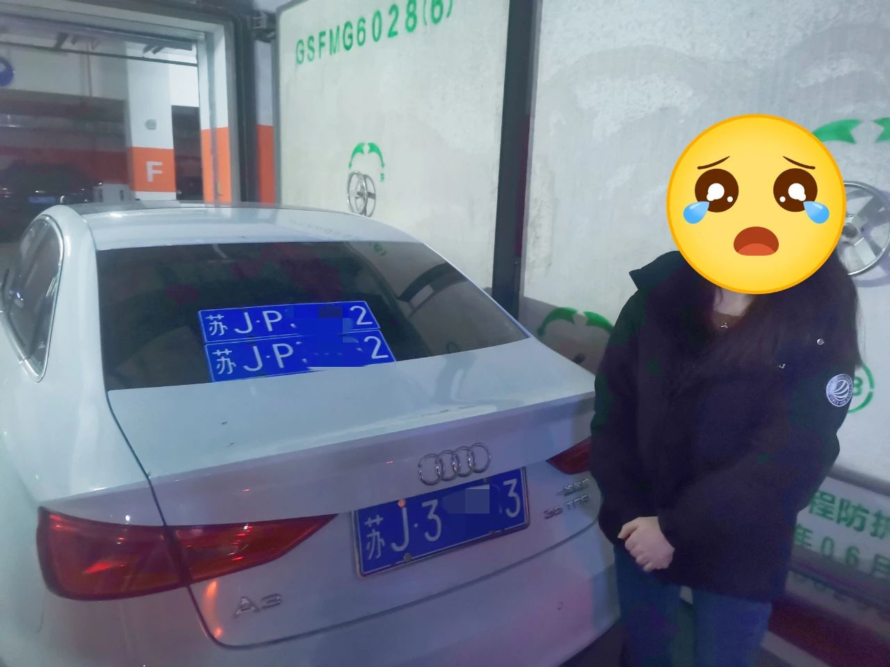΢��ͼƬ_20240127091848.jpg