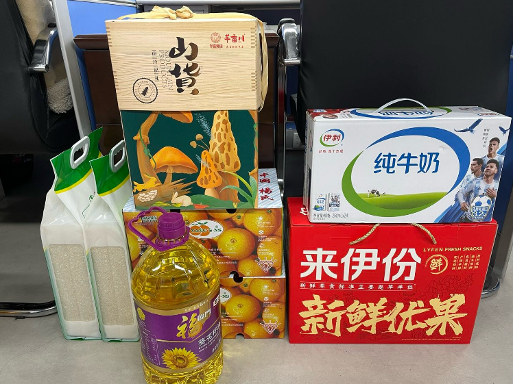 QQ�������ͼ20240127154604.png