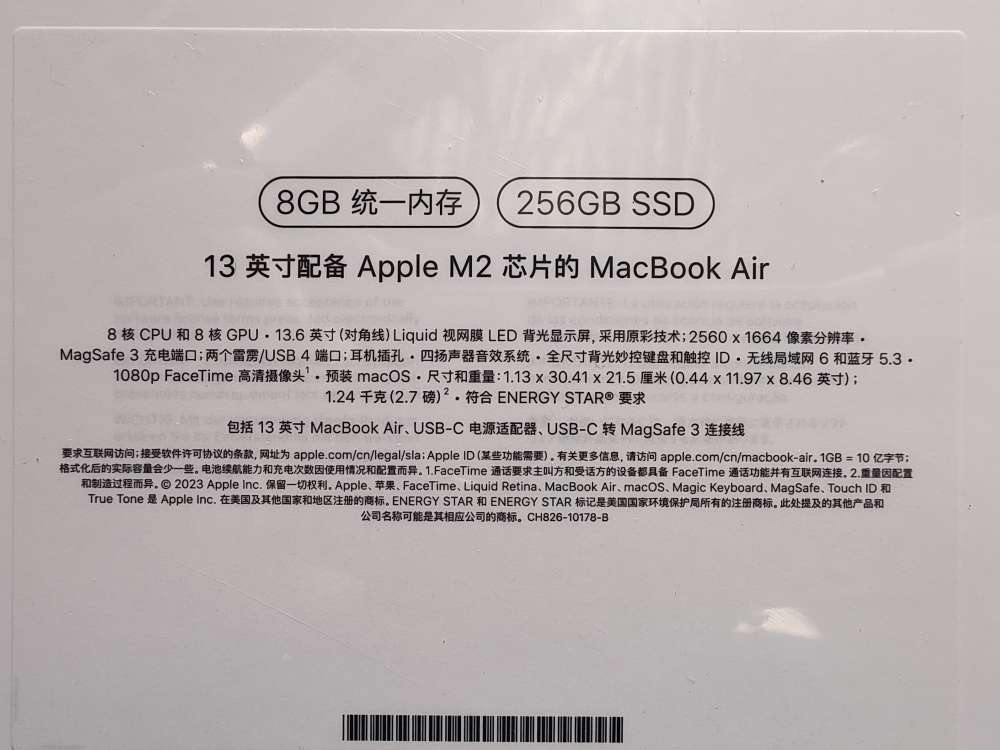 20240128230521front2_0_699468_FlDxtd4zlCA6fZE4EjcyKYDTHeu7.jpg