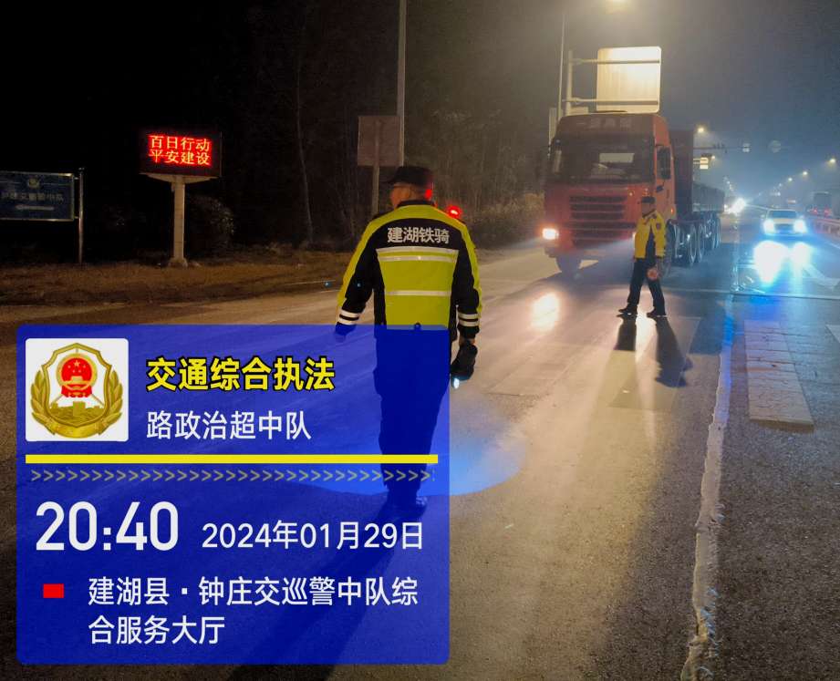 20240130150710front2_0_713340_FmR9uCj7NYAitZQr76pKiiFWUFPE.jpg