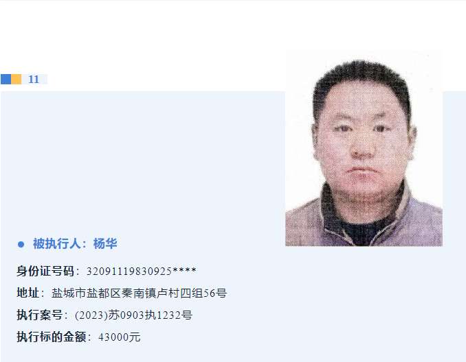 15.png