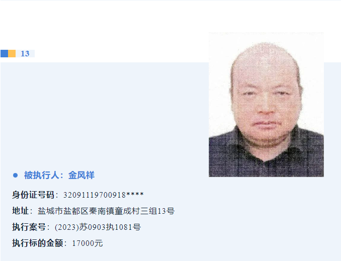 17.png