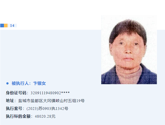 18.png