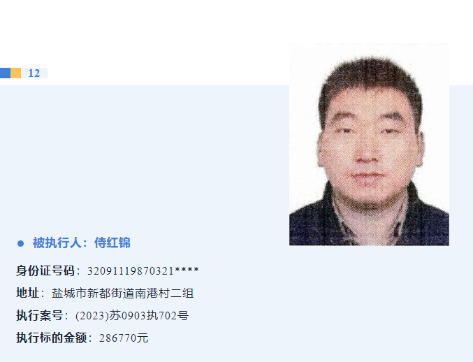 16.png