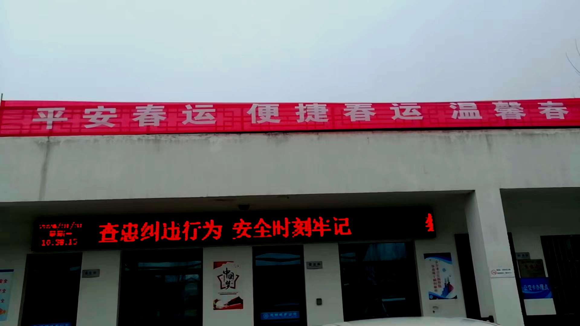 20240131235412front2_0_713340_Fnav4pWO4OK2jxMOK3TfcJO5qsPW.jpg