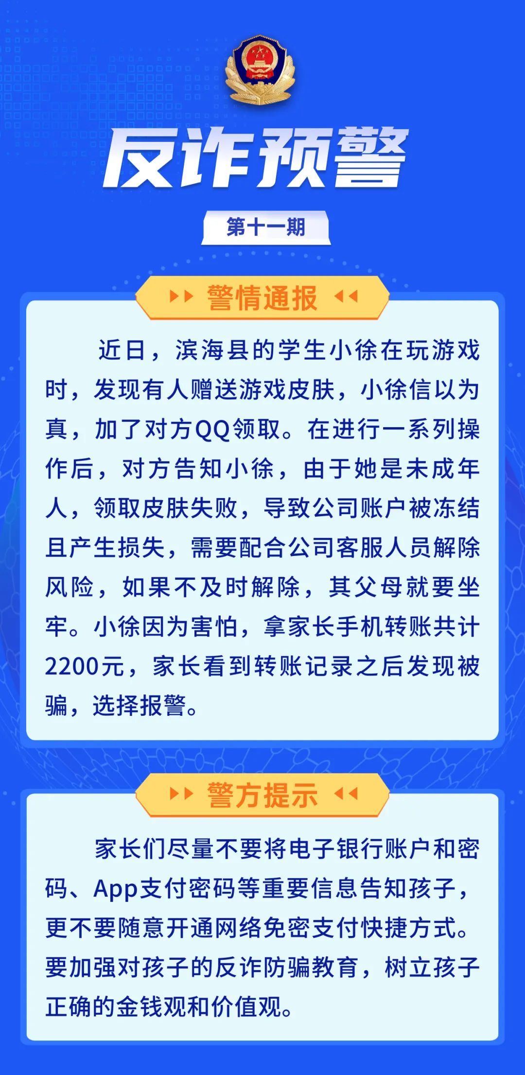 42.jpg