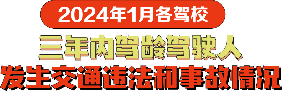 24.png