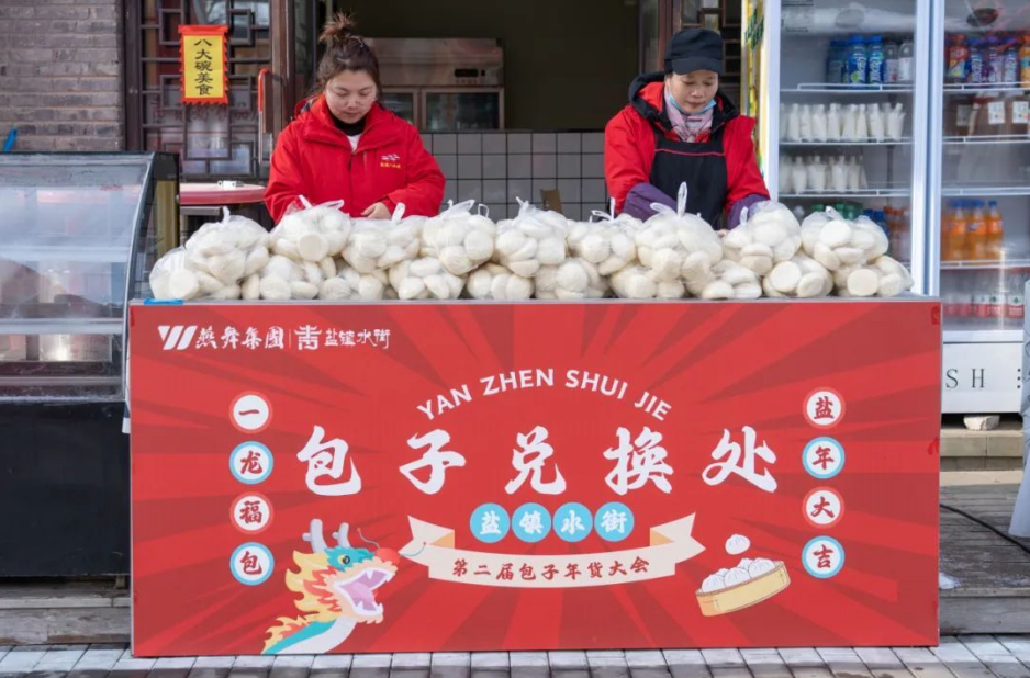 QQ�������ͼ20240206143247.png