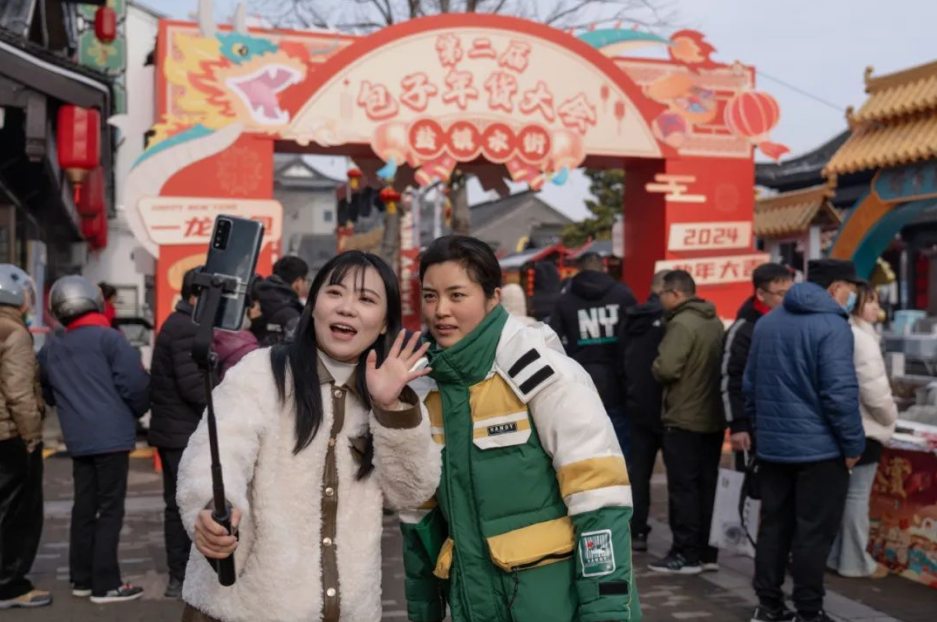 QQ�������ͼ20240206143332.png