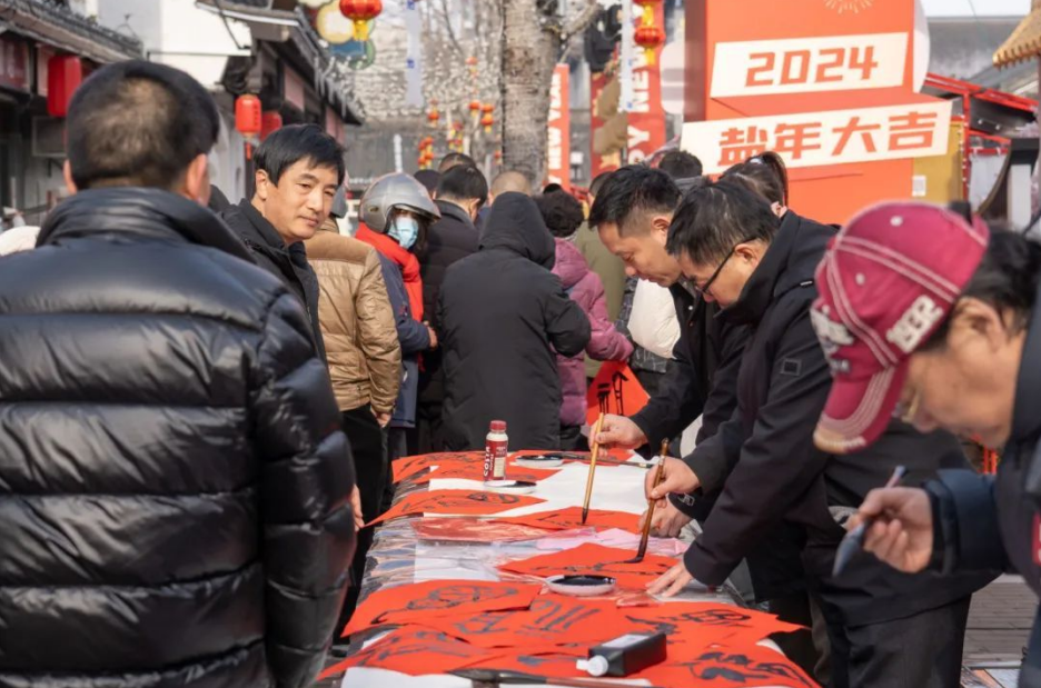 QQ�������ͼ20240206143412.png