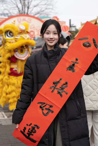 QQ�������ͼ20240206143428.png