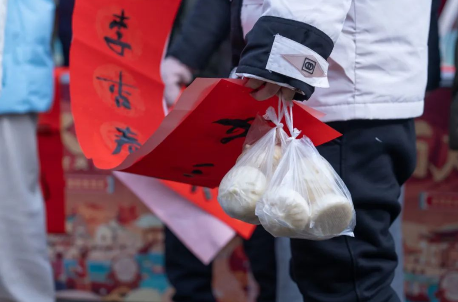 QQ�������ͼ20240206143435.png