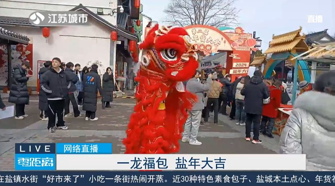 QQ�������ͼ20240206143607.png