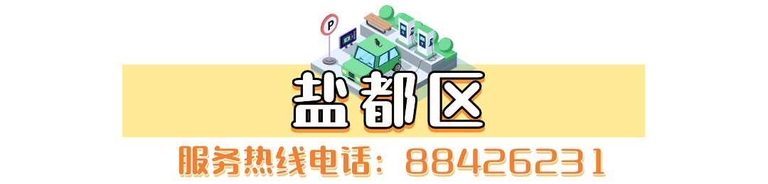 18.png