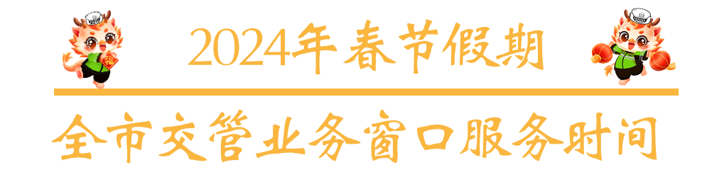 30.png