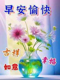 20240212074001front2_0_855411_Fm8Ku17fUl-yGxejs6luF25S1MCY.jpg