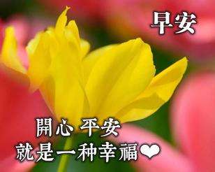 20240214072837front2_0_855411_Fjv6IjI8U0GVlyjXrS-9NFjsdhl6.jpg